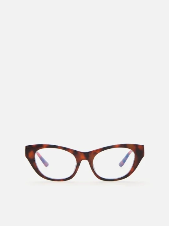 Zdjęcie produktu Reserved - Okulary w zwierzęcy wzór - wielobarwny