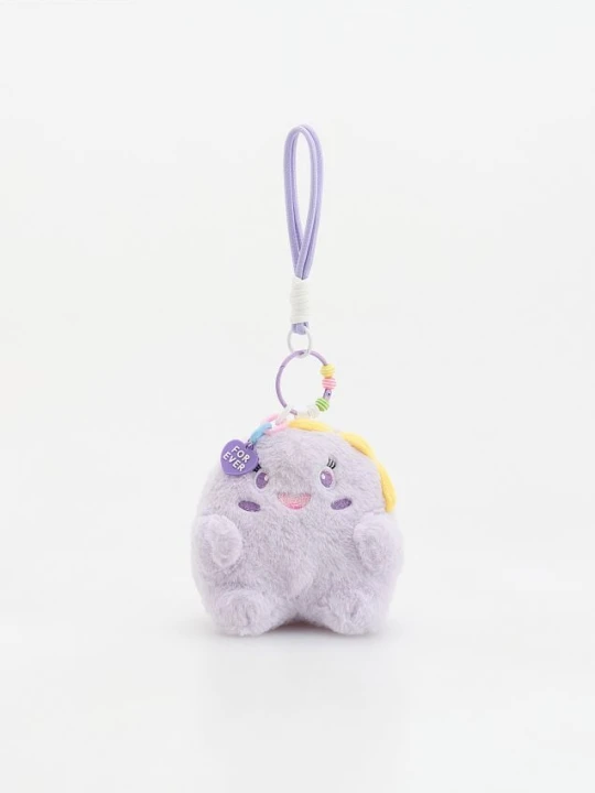 Zdjęcie produktu Reserved - Brelok niespodzianka Blind Box - wielobarwny