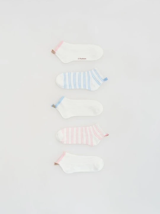 Zdjęcie produktu Reserved - Skarpetki Pusheen 5 pack - biały