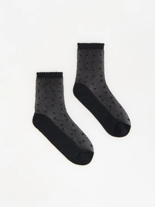 Zdjęcie produktu Reserved - Skarpetki z bawełną 2 pack - czarny