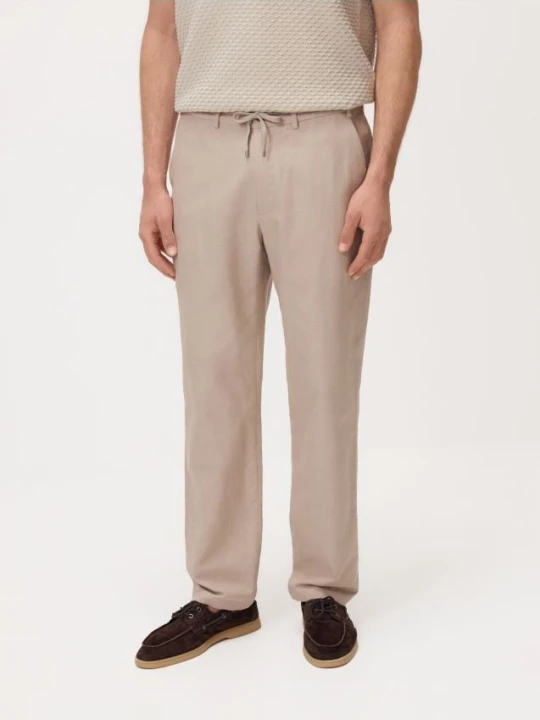 Zdjęcie produktu Reserved - Spodnie chino regular fit - beżowy