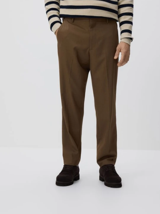 Zdjęcie produktu Reserved - Spodnie chino regular fit - brązowy