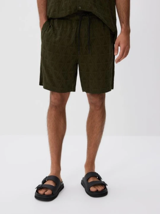 Zdjęcie produktu Reserved - Szorty slim fit - zielony