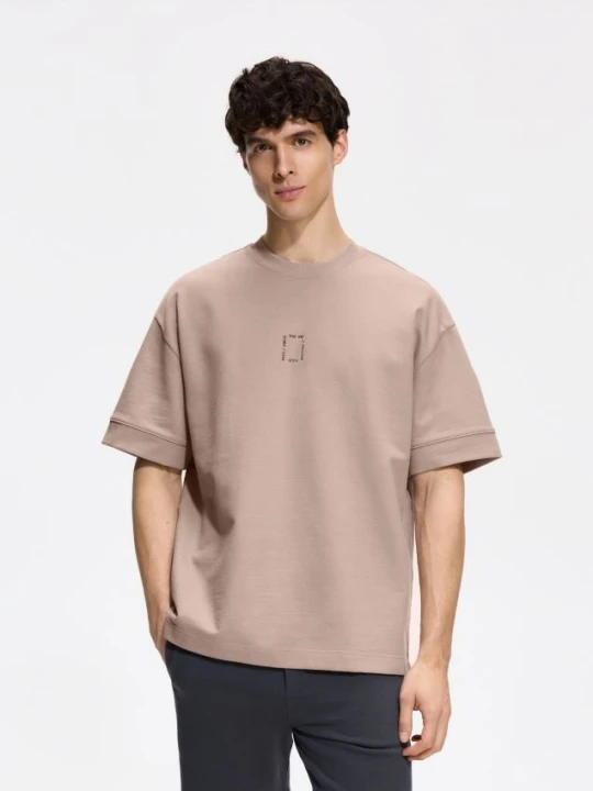Zdjęcie produktu Reserved - T-shirt boxy z nadrukiem - beżowy