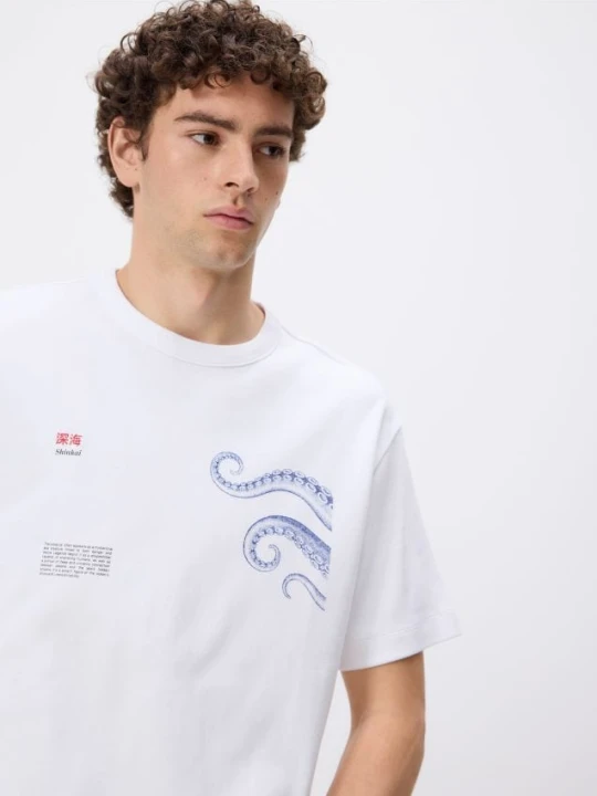 Zdjęcie produktu Reserved - T-shirt comfort z nadrukiem - biały