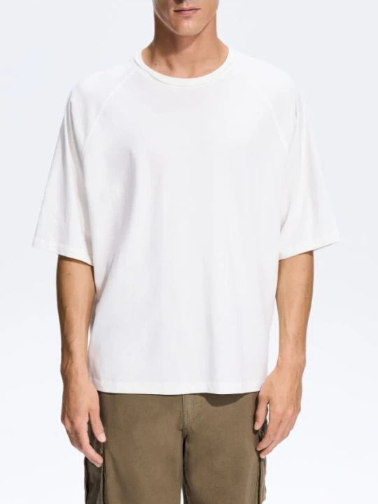 Zdjęcie produktu Reserved - T-shirt regular fit - biały