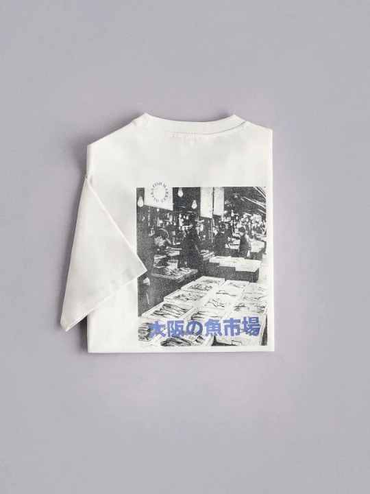 Zdjęcie produktu Reserved - T-shirt relaxed z nadrukiem na plecach - jasnoszary