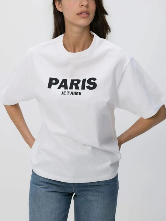 Zdjęcie produktu Reserved - T-shirt z nadrukiem - biały