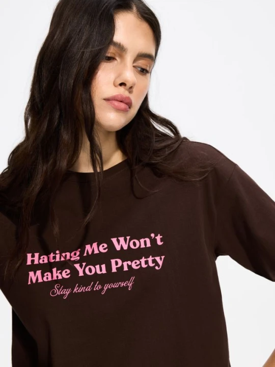 Zdjęcie produktu Reserved - T-shirt z nadrukiem - ciemnobrązowy