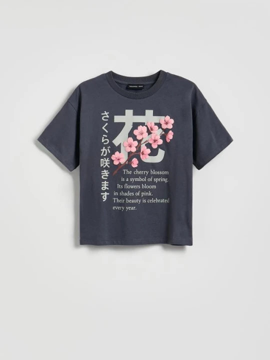 Zdjęcie produktu Reserved - T-shirt z nadrukiem - ciemnoszary