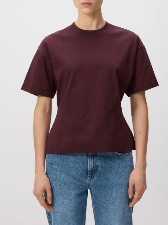 Zdjęcie produktu Reserved - Taliowany t-shirt - ciemnobrązowy