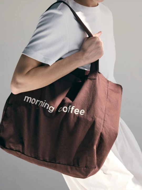 Zdjęcie produktu Reserved - Tkaninowa torebka shopper - ciemnobrązowy