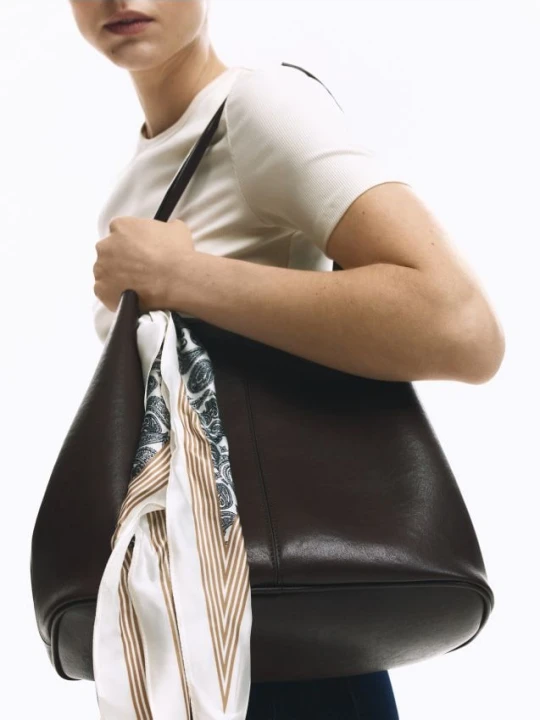 Zdjęcie produktu Reserved - Torebka shopper - ciemnobrązowy