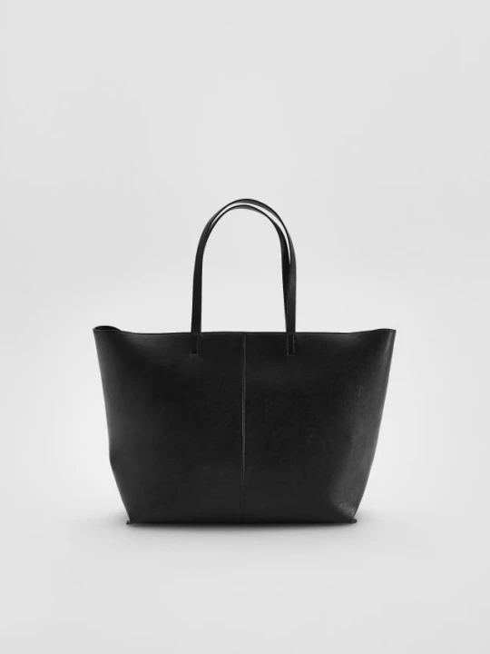 Zdjęcie produktu Reserved - Torebka shopper - czarny