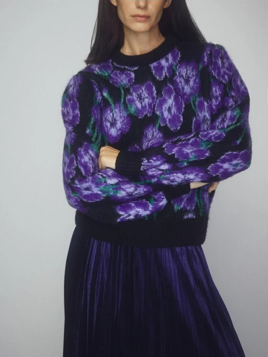 Zdjęcie produktu Reserved - Wzorzysty sweter - wielobarwny