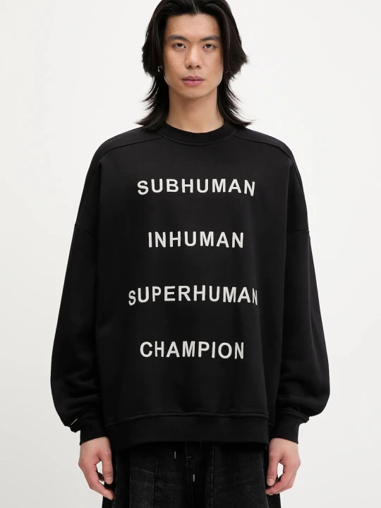 Zdjęcie produktu Rick Owens DRKSHDW bluza bawełniana Knitted - Jumbo Sweat 221669