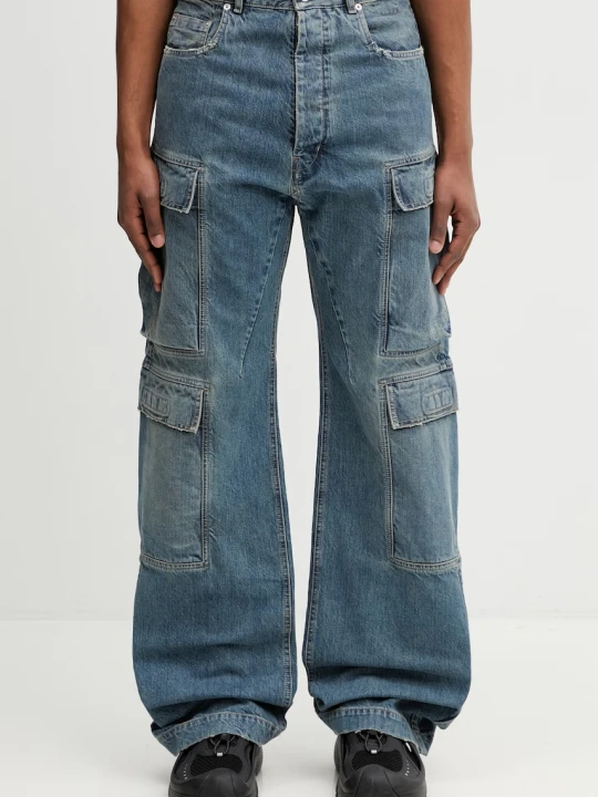 Zdjęcie produktu Rick Owens DRKSHDW Double Cargo jeansy relaxed fit męskie