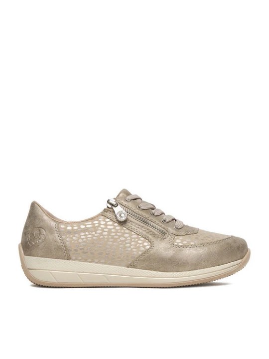 Zdjęcie produktu Rieker Sneakersy N1112-60 Beżowy