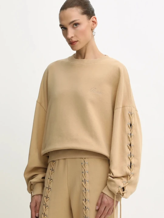 Zdjęcie produktu Rotate bluza bawełniana beżowy