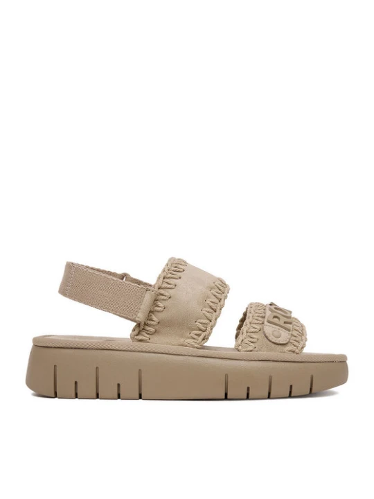 Zdjęcie produktu Roxy Sandały CEOB-HY62277-1 Beżowy