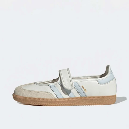 Zdjęcie produktu Samba Jane adidas Originals beż