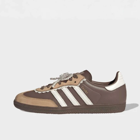 Zdjęcie produktu Samba OG adidas Originals brązowy