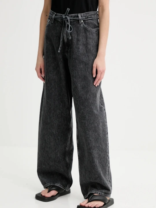 Zdjęcie produktu Samsoe Samsoe jeansy SAHARPER Samsøe Samsøe szary