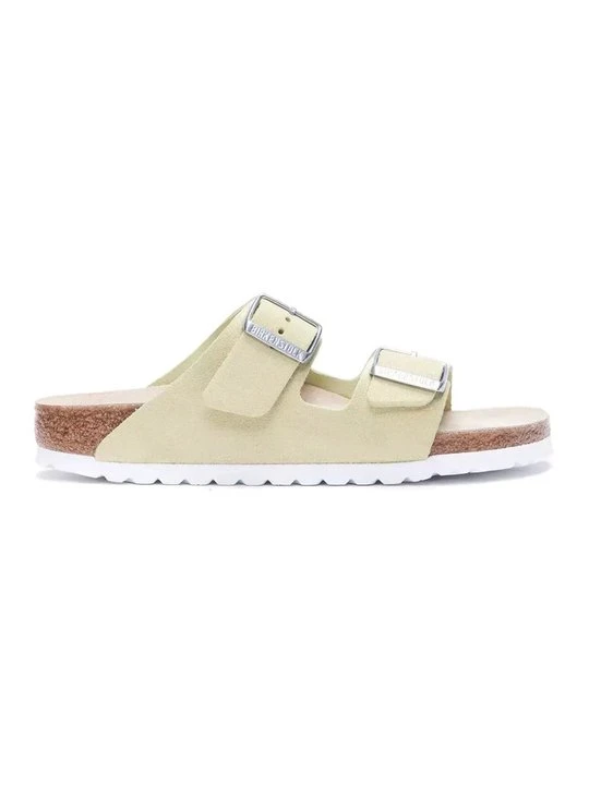 Zdjęcie produktu Sandały Birkenstock jasnożółty