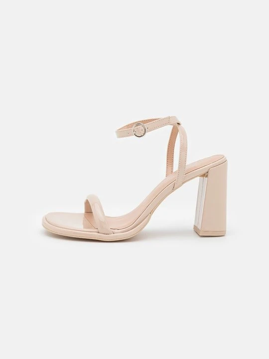 Zdjęcie produktu Sandały Call It Spring beżowy