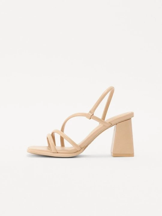 Zdjęcie produktu Sandały Call It Spring beżowy