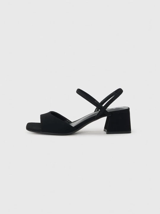 Zdjęcie produktu Sandały Call It Spring czarny