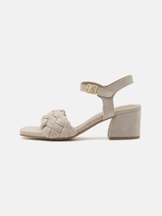 Zdjęcie produktu Sandały Copenhagen Shoes beżowy