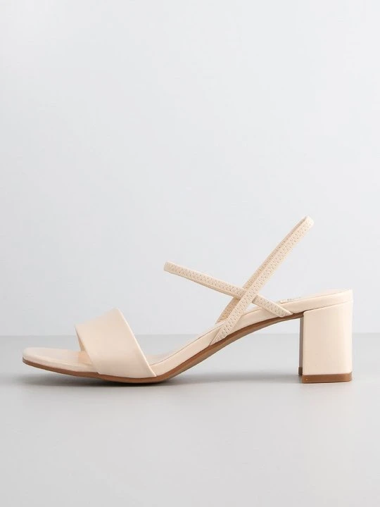 Zdjęcie produktu Sandały Jeffrey Campbell beżowy
