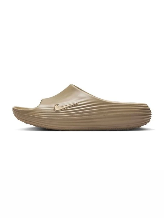 Zdjęcie produktu Sandały kąpielowe Nike beżowy