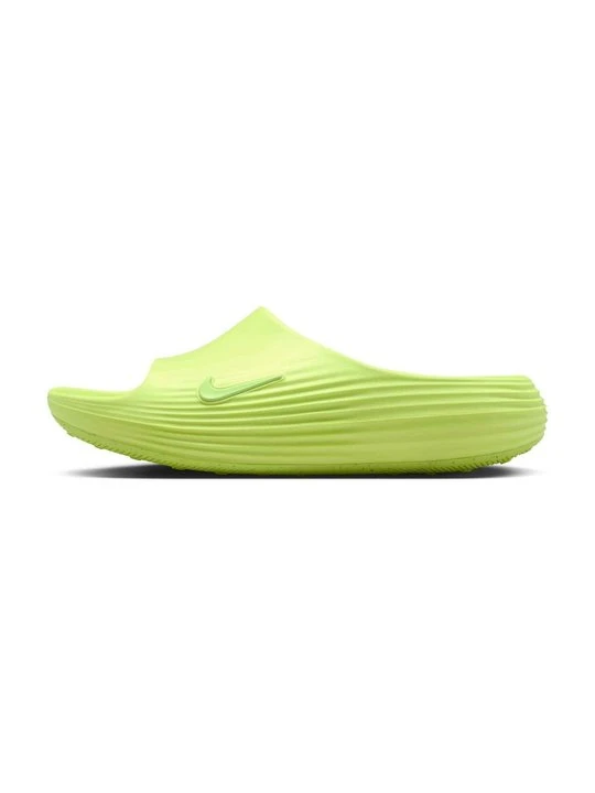Zdjęcie produktu Sandały kąpielowe Nike żółty neon