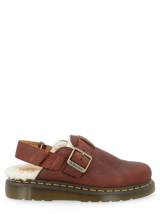 Zdjęcie produktu Sandały na koturnie Dr. Martens brązowy