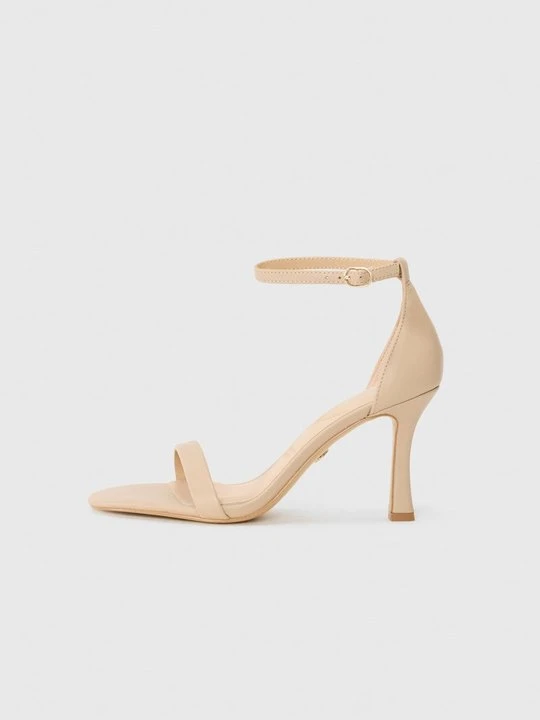 Zdjęcie produktu Sandały na obcasie Aldo beżowy