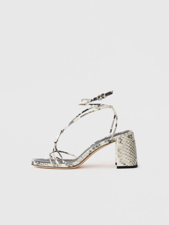 Zdjęcie produktu Sandały na obcasie Jimmy Choo srebrny