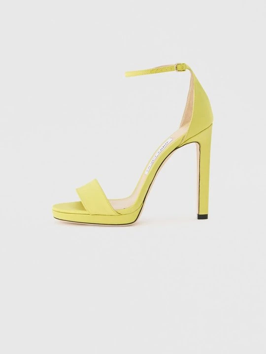Zdjęcie produktu Sandały na obcasie Jimmy Choo żółty