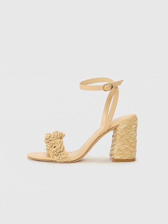 Zdjęcie produktu Sandały na obcasie Stuart Weitzman beżowy