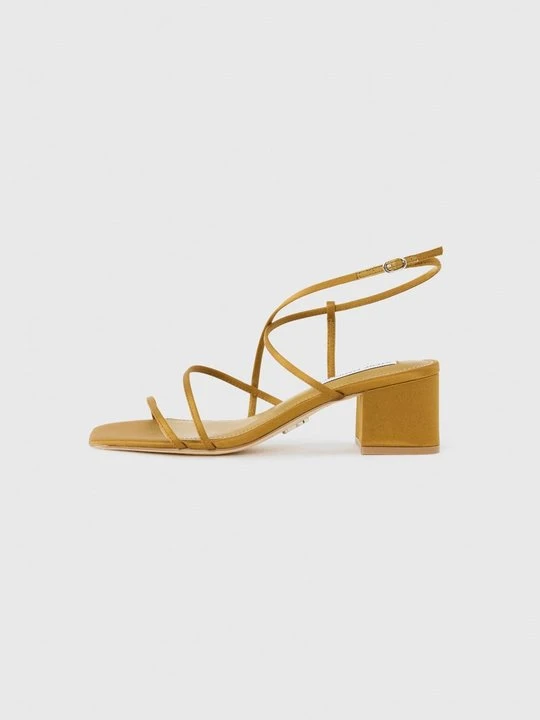 Zdjęcie produktu Obuwie ślubne Steve Madden oliwkowy