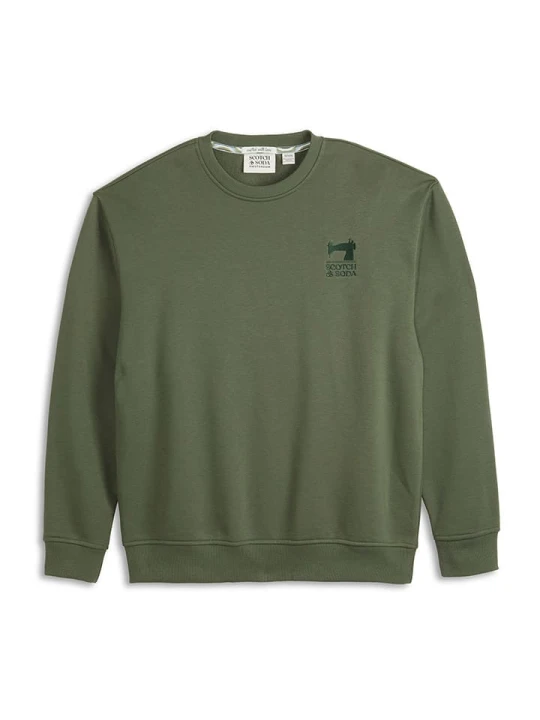 Zdjęcie produktu Scotch & Soda Bluza w kolorze khaki rozmiar: XL
