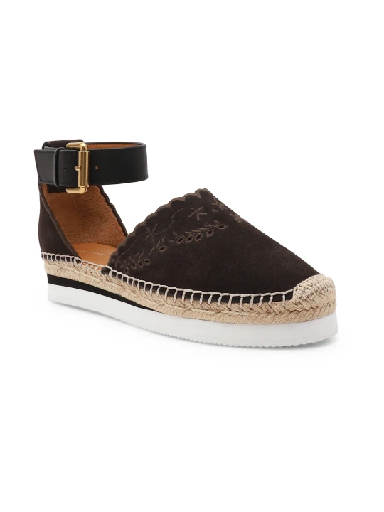 Zdjęcie produktu See By Chloé Skórzane espadryle beżowy