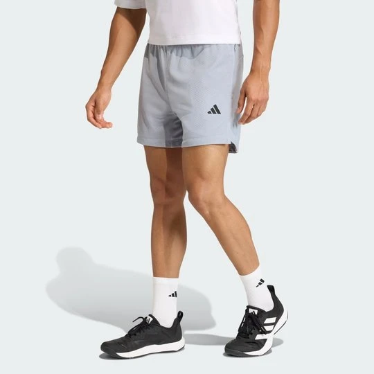 Zdjęcie produktu Siateczkowe szorty treningowe D4T PrimeLift Essentials Adidas Halo Silver