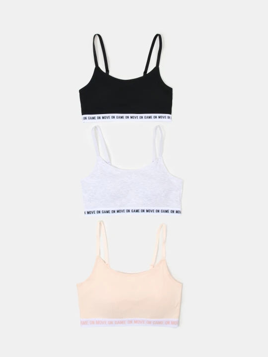 Zdjęcie produktu Sinsay - Bawełniane biustonosze sportowe 3 pack - wielobarwny