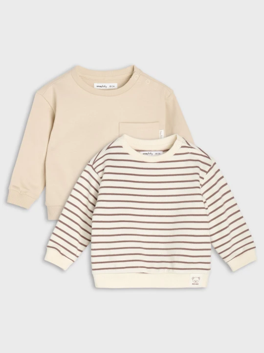 Zdjęcie produktu Sinsay - Bawełniane bluzy crewneck 2 pack - kremowy