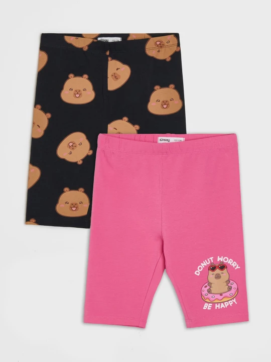 Zdjęcie produktu Sinsay - Bawełniane kolarki z nadrukiem 2 pack Capybara - wielobarwny