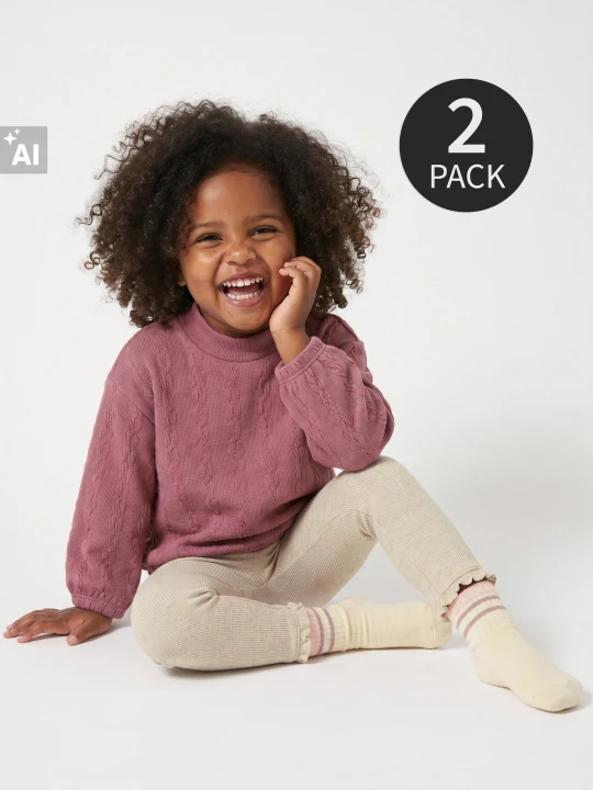 Zdjęcie produktu Sinsay - Bawełniane legginsy z motywem kwiatowym 2 pack - beżowy