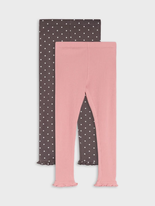 Zdjęcie produktu Sinsay - Bawełniane legginsy z ozdobnymi falbanami 2 pack - wielobarwny