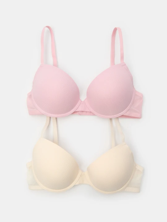Zdjęcie produktu Sinsay - Biustonosz push-up z fiszbinami 2 pack - wielobarwny